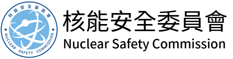 核能安全委員會